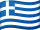 Greek